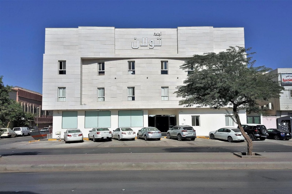 Towlan Al Rawdah Main image